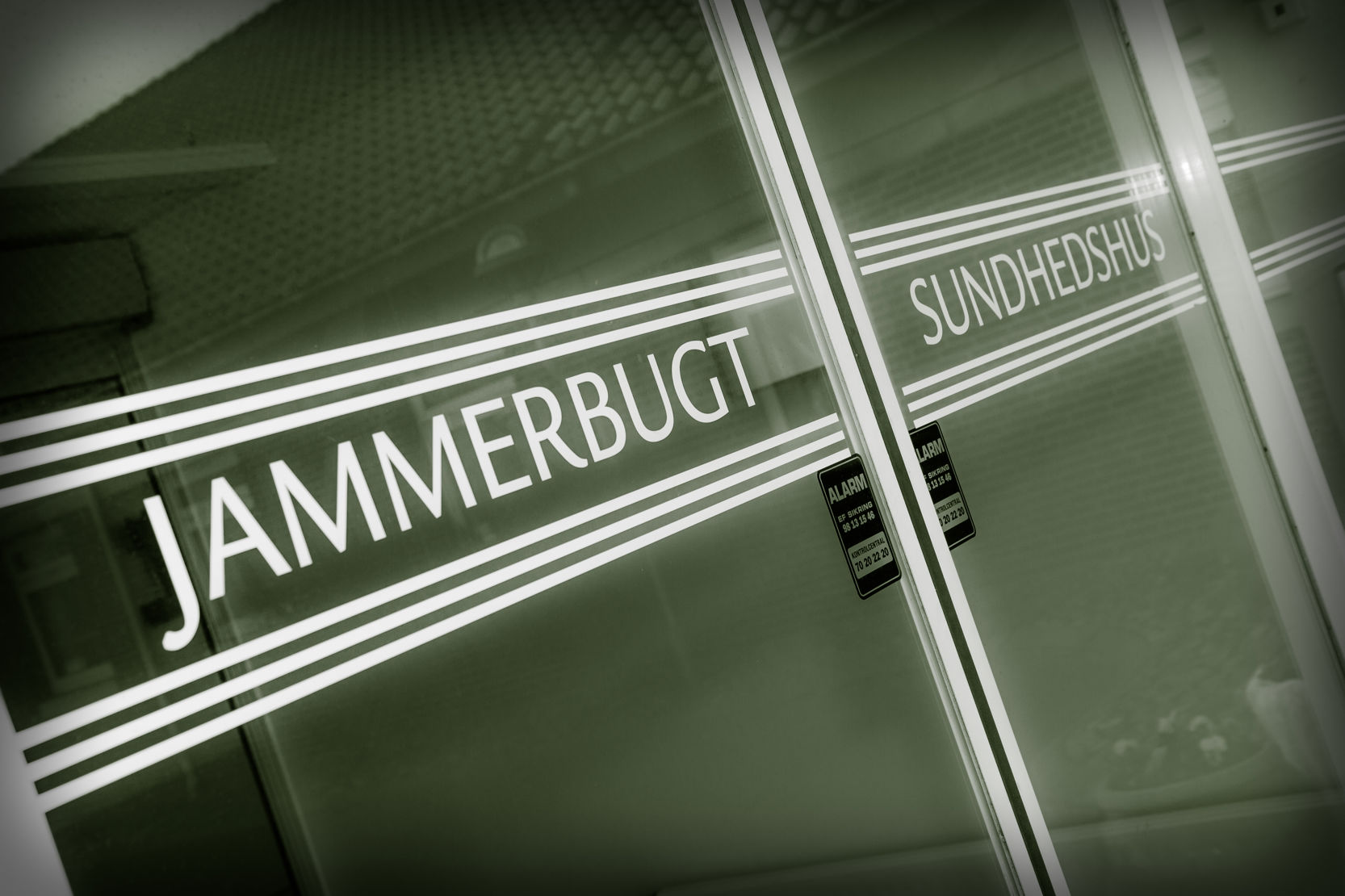 Indgangsparti Sundhedshus Brovst