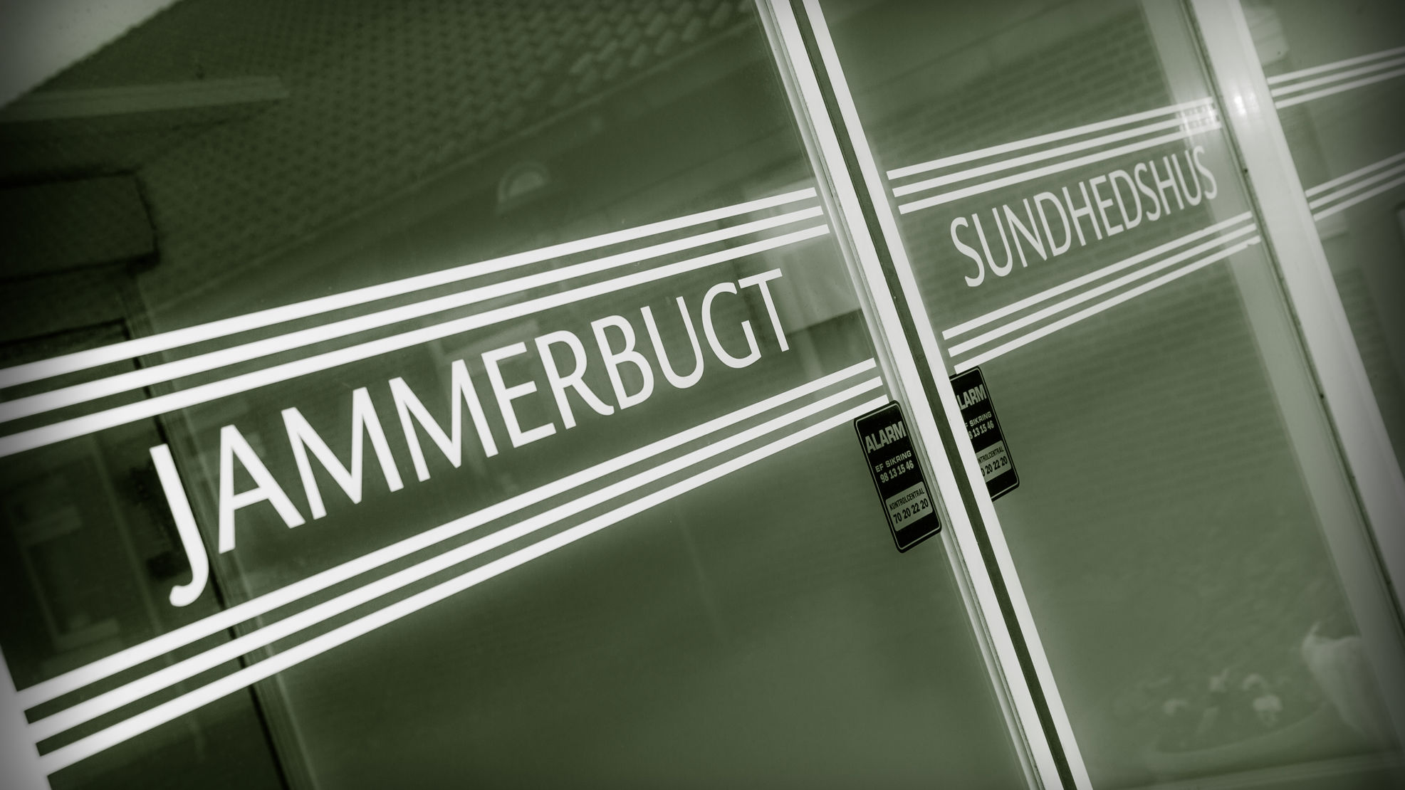 Indgangsparti Sundhedshus Brovst