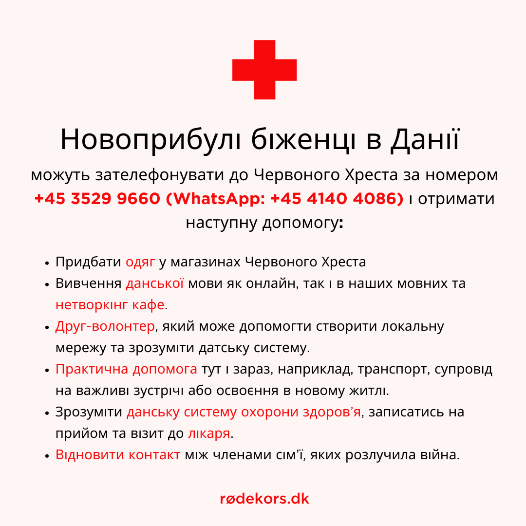 røde kors ukrainsk information